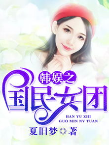 快穿之男神苏炸天